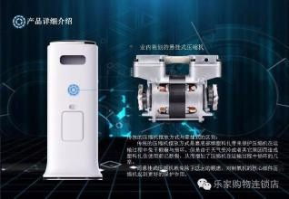 北京歐格斯制氧機維修指南 家電維修與化妝品行業(yè)的跨領(lǐng)域思考
